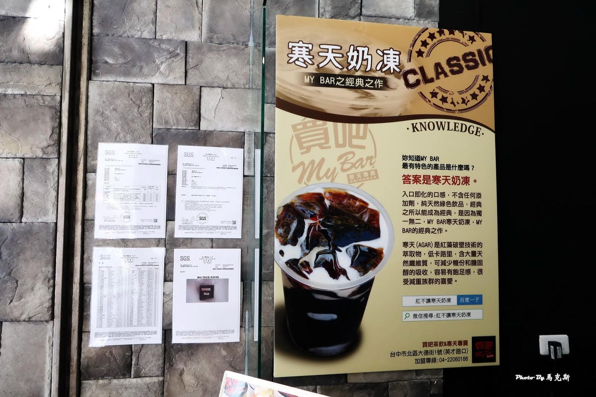 IMG_4327_調整大小 IMG_4327_調整大小