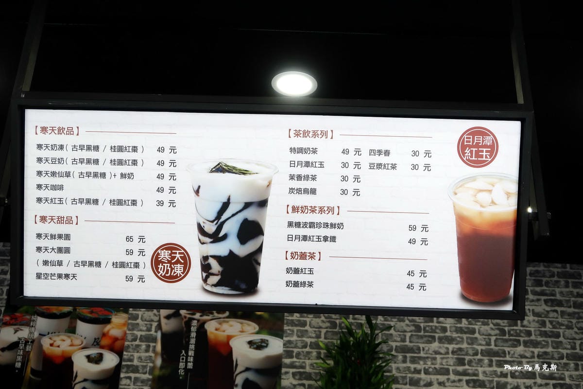 IMG_4323_調整大小 (2) IMG_4323_調整大小 (2)