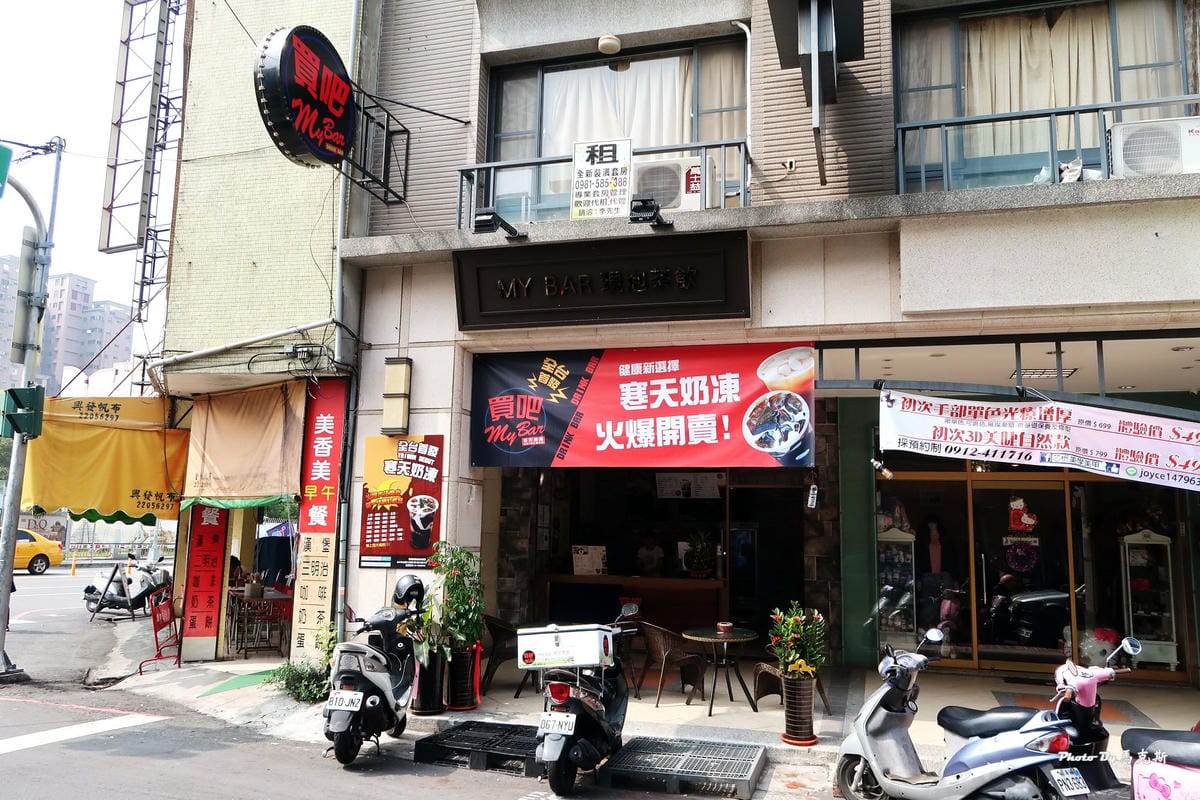 IMG_4310_調整大小 IMG_4310_調整大小