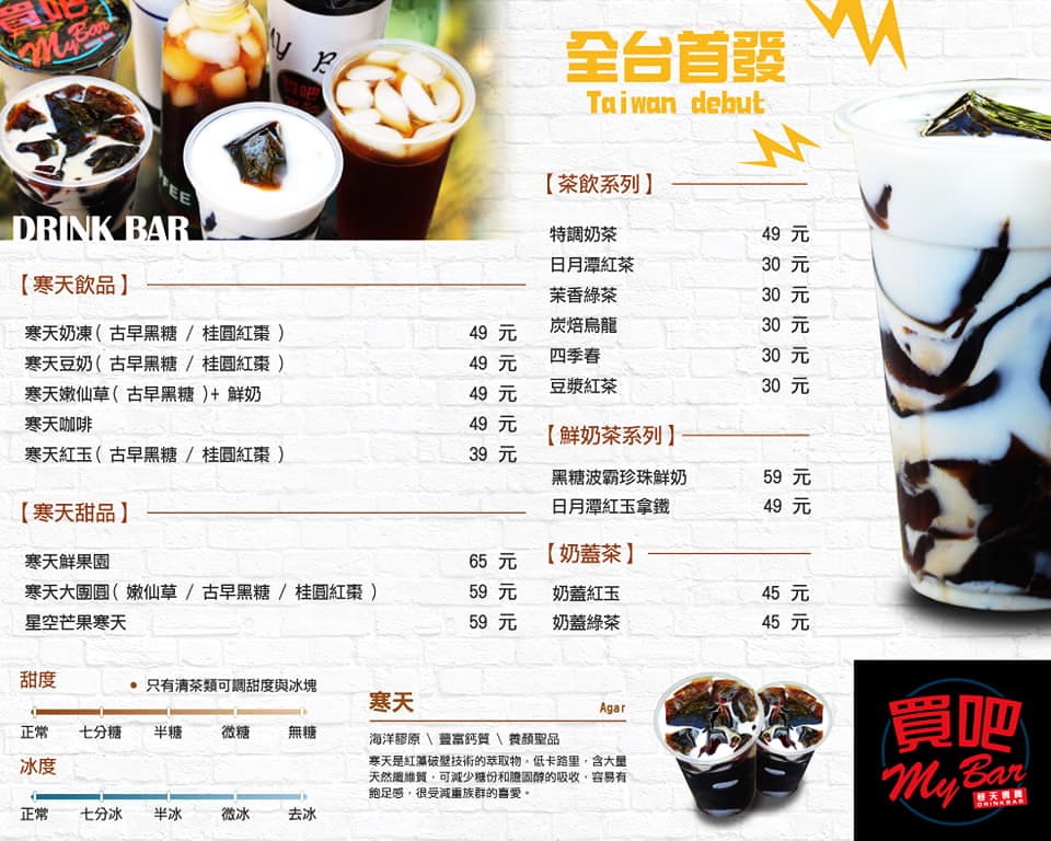 IMG_4320_調整大小 IMG_4320_調整大小