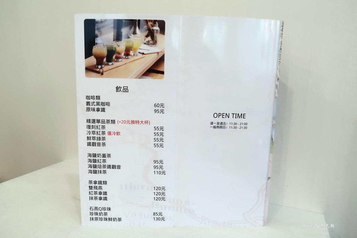 IMG_5040_調整大小 (2) IMG_5040_調整大小 (2)