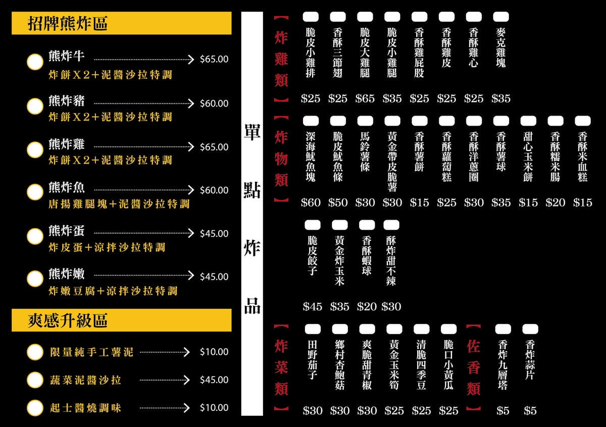 IMG_0330_調整大小 IMG_0330_調整大小