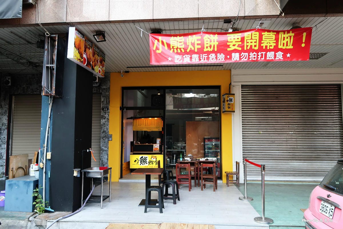 IMG_0310_調整大小 IMG_0310_調整大小