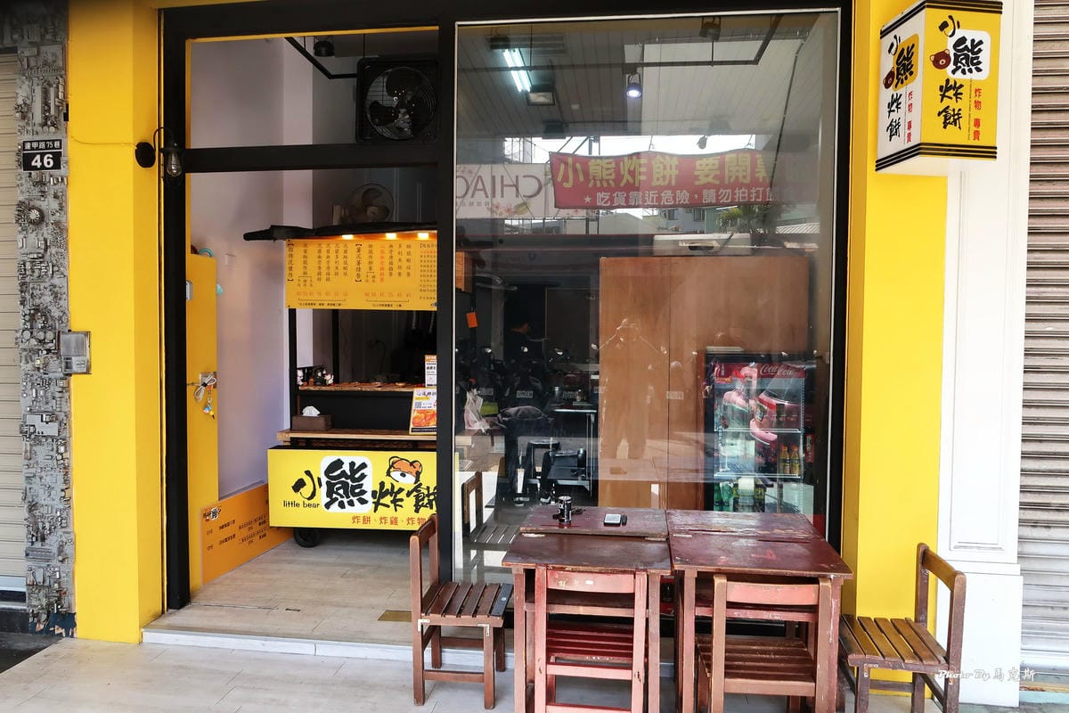 IMG_0315_調整大小 IMG_0315_調整大小