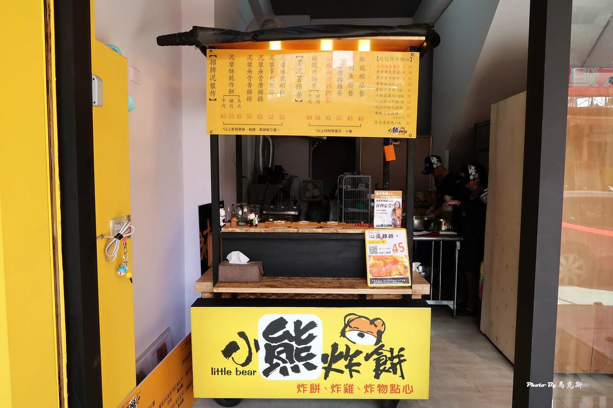 IMG_0325_調整大小 IMG_0325_調整大小