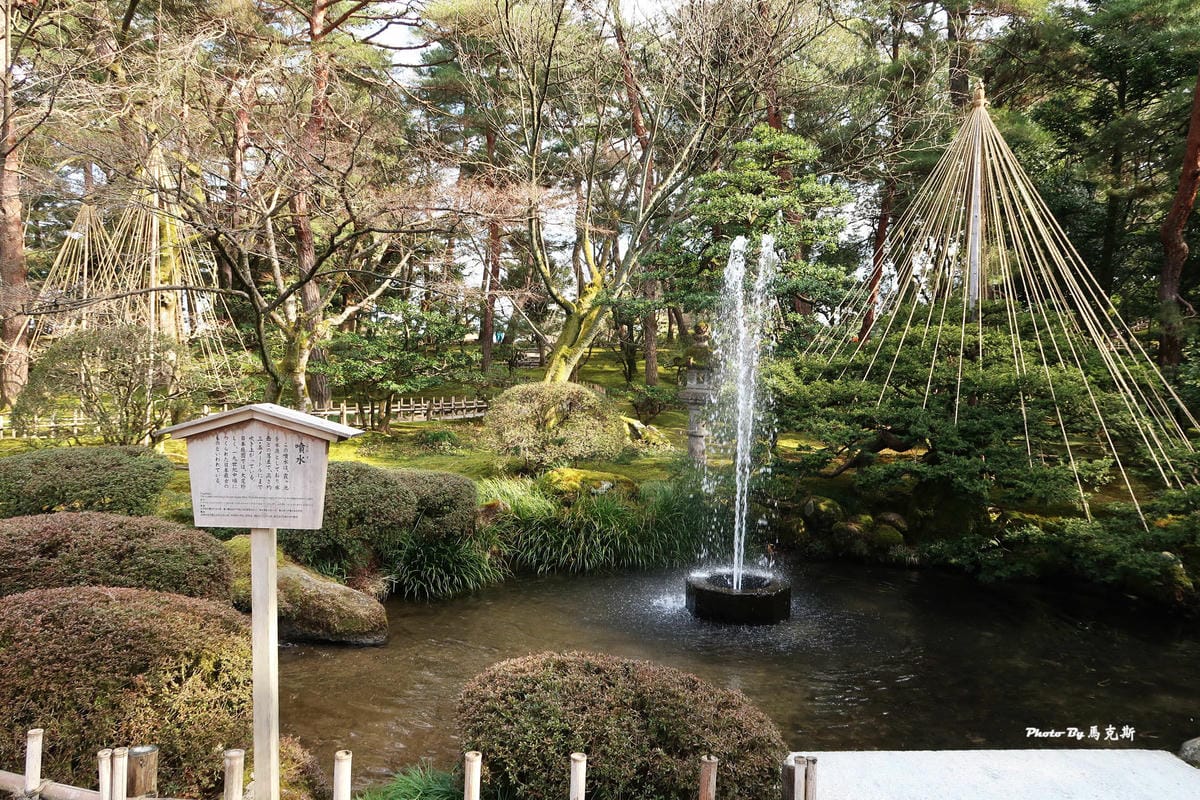 IMG_4074_調整大小 (2) IMG_4074_調整大小 (2)