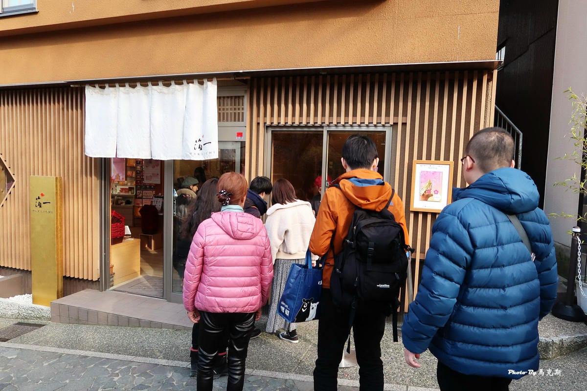 IMG_4117_調整大小 IMG_4117_調整大小