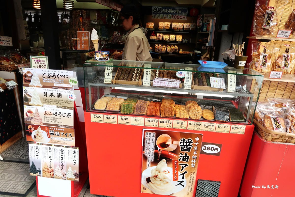 IMG_4100_調整大小 IMG_4100_調整大小