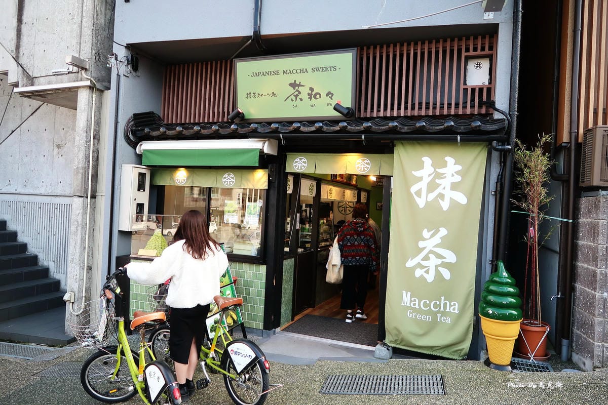 IMG_4130_調整大小 IMG_4130_調整大小