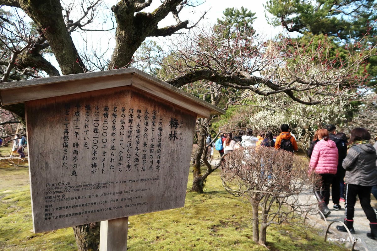 IMG_4043_調整大小 IMG_4043_調整大小