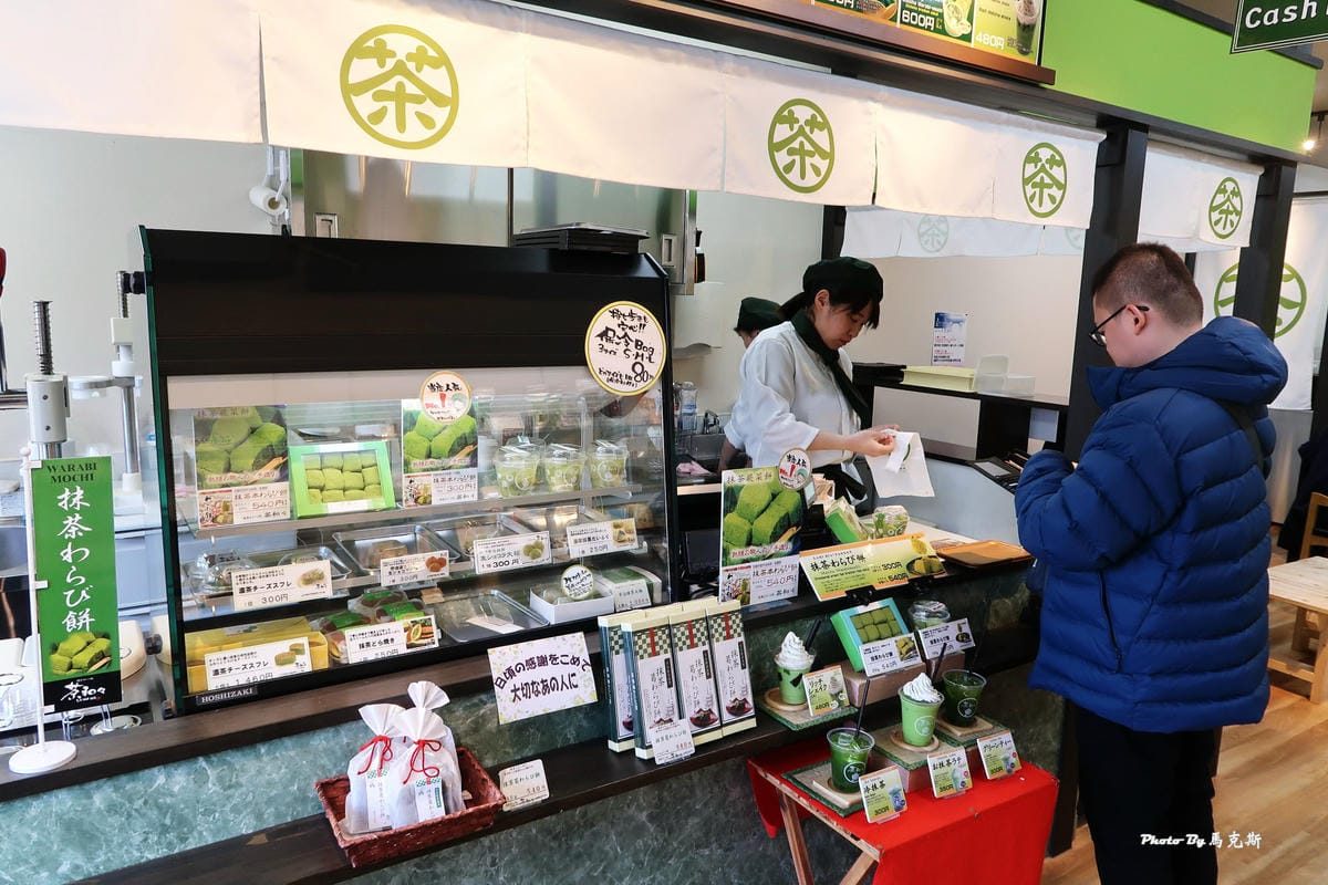 IMG_4133_調整大小 IMG_4133_調整大小