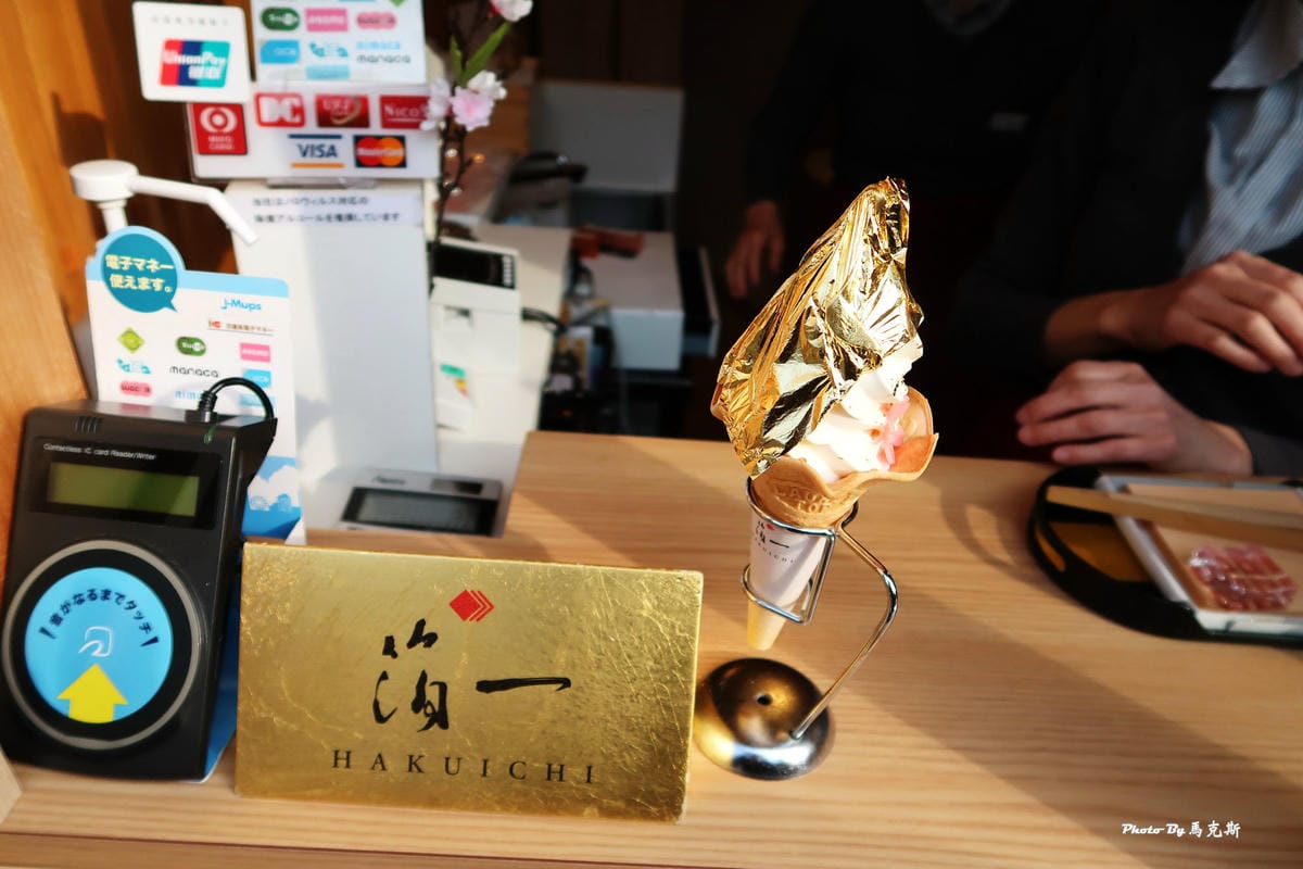 IMG_4122_調整大小 IMG_4122_調整大小