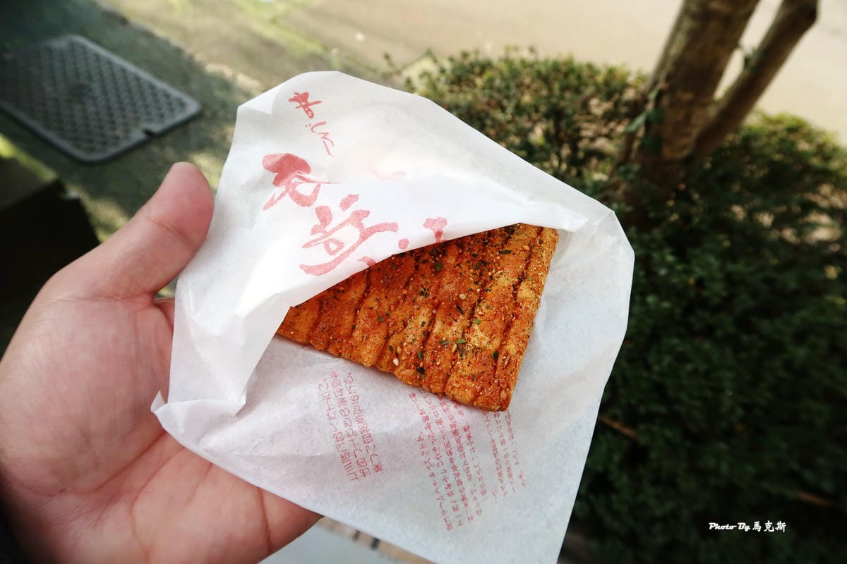 IMG_4110_調整大小 (2) IMG_4110_調整大小 (2)