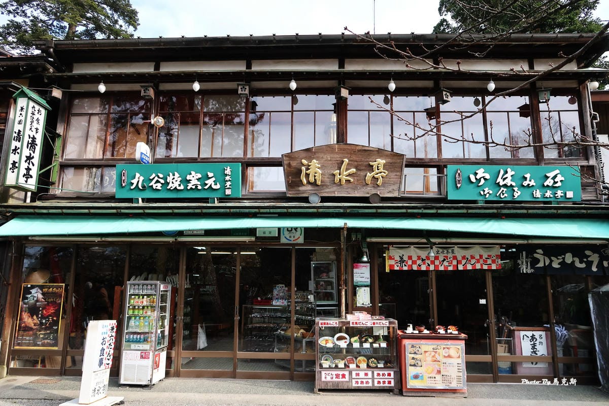 IMG_4091_調整大小 IMG_4091_調整大小