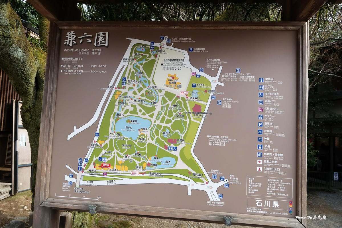 IMG_4016_調整大小 IMG_4016_調整大小