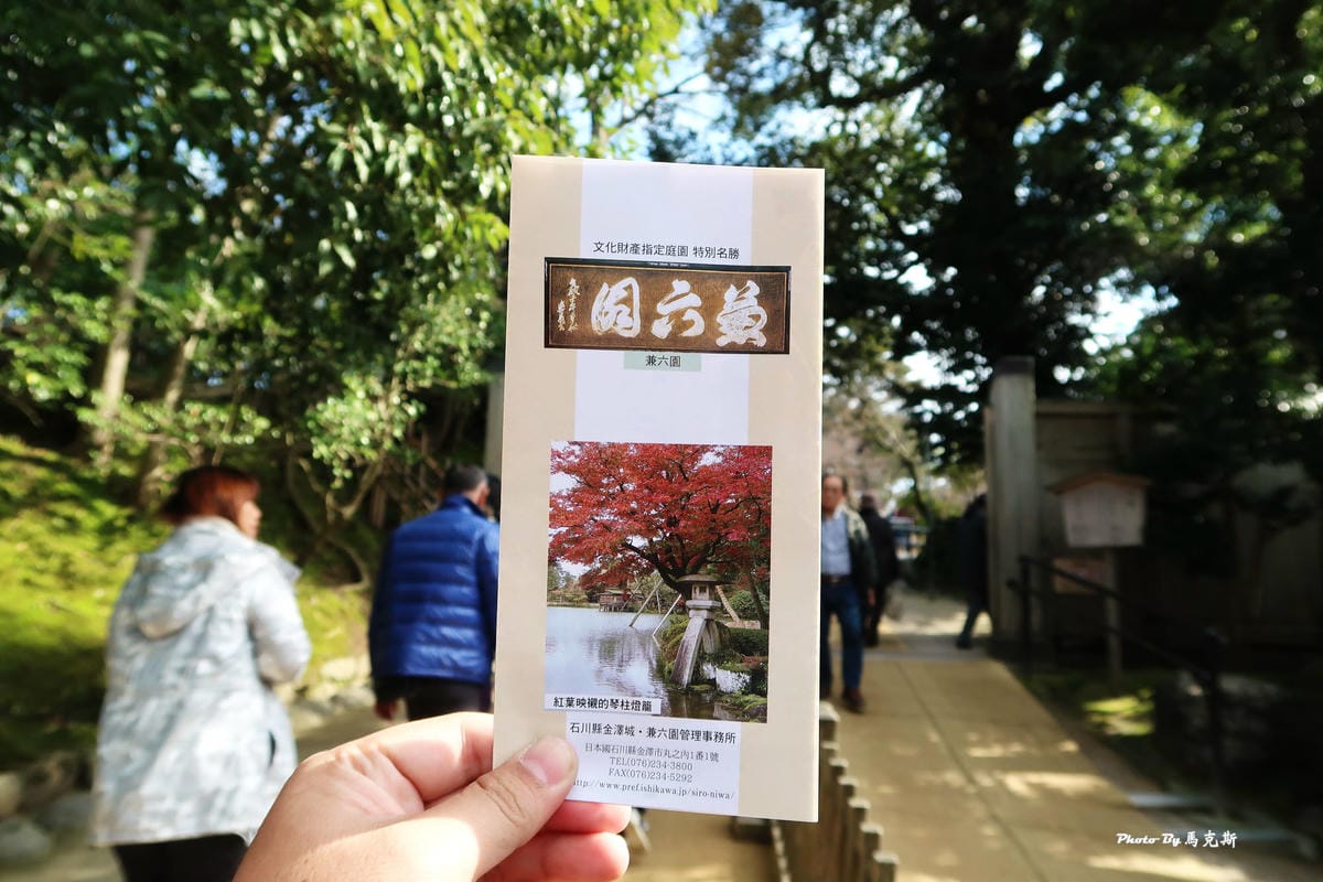 IMG_4015_調整大小 IMG_4015_調整大小