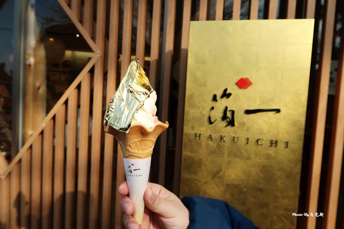 IMG_4125_調整大小 IMG_4125_調整大小