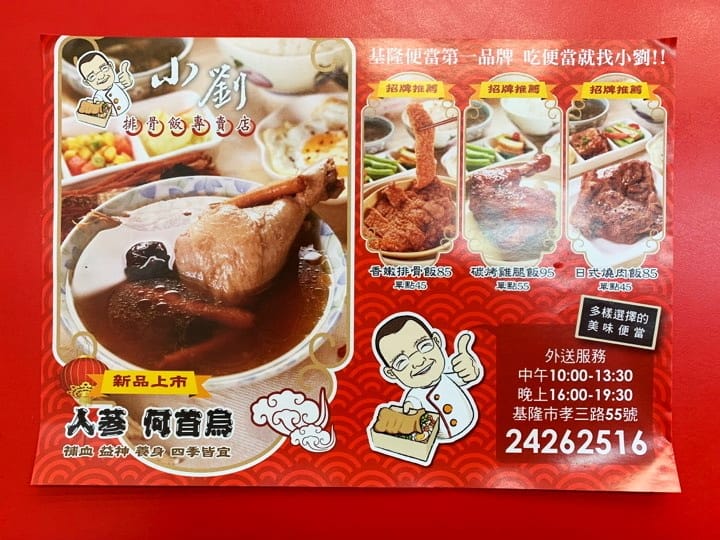 53271368_1992748407694305_5854959895341694976_n 53271368_1992748407694305_5854959895341694976_n