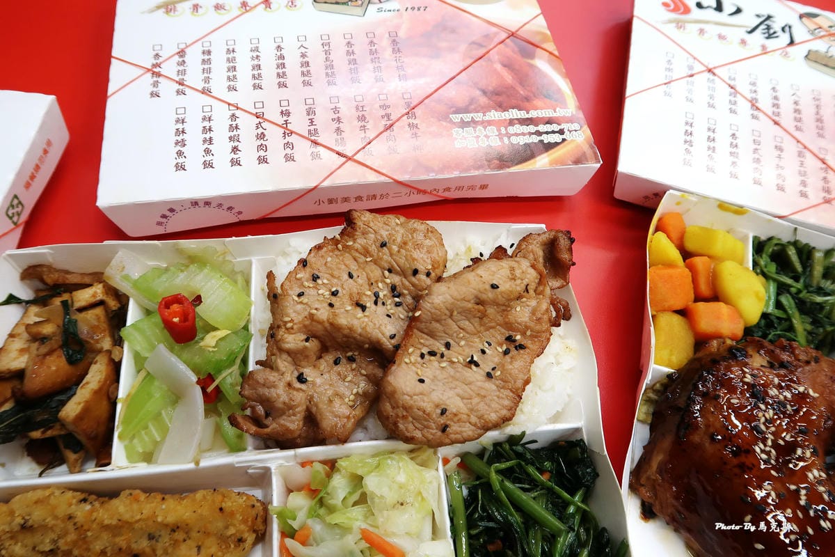 IMG_2380_調整大小 (2) IMG_2380_調整大小 (2)