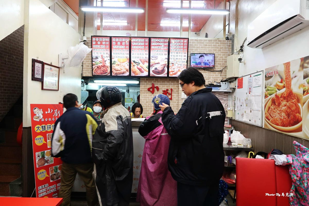 IMG_2320_調整大小 (2) IMG_2320_調整大小 (2)