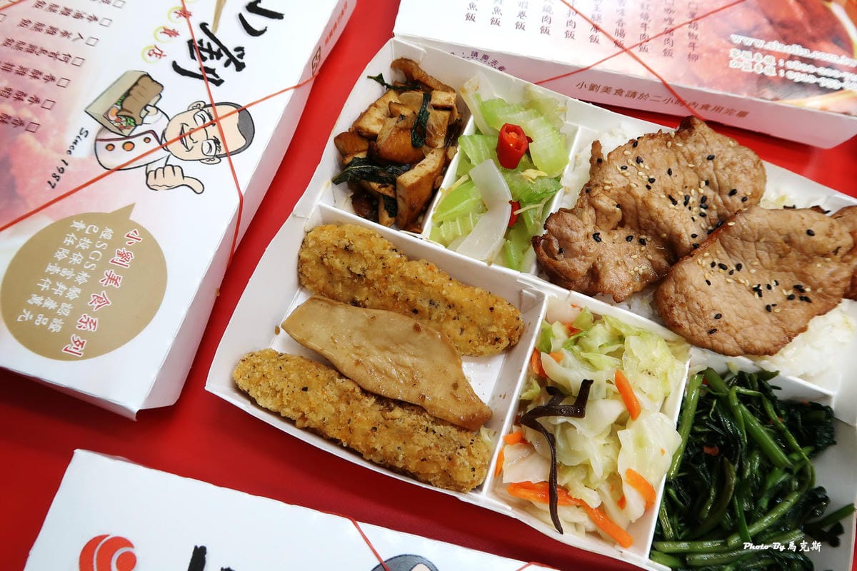 IMG_2383_調整大小 IMG_2383_調整大小