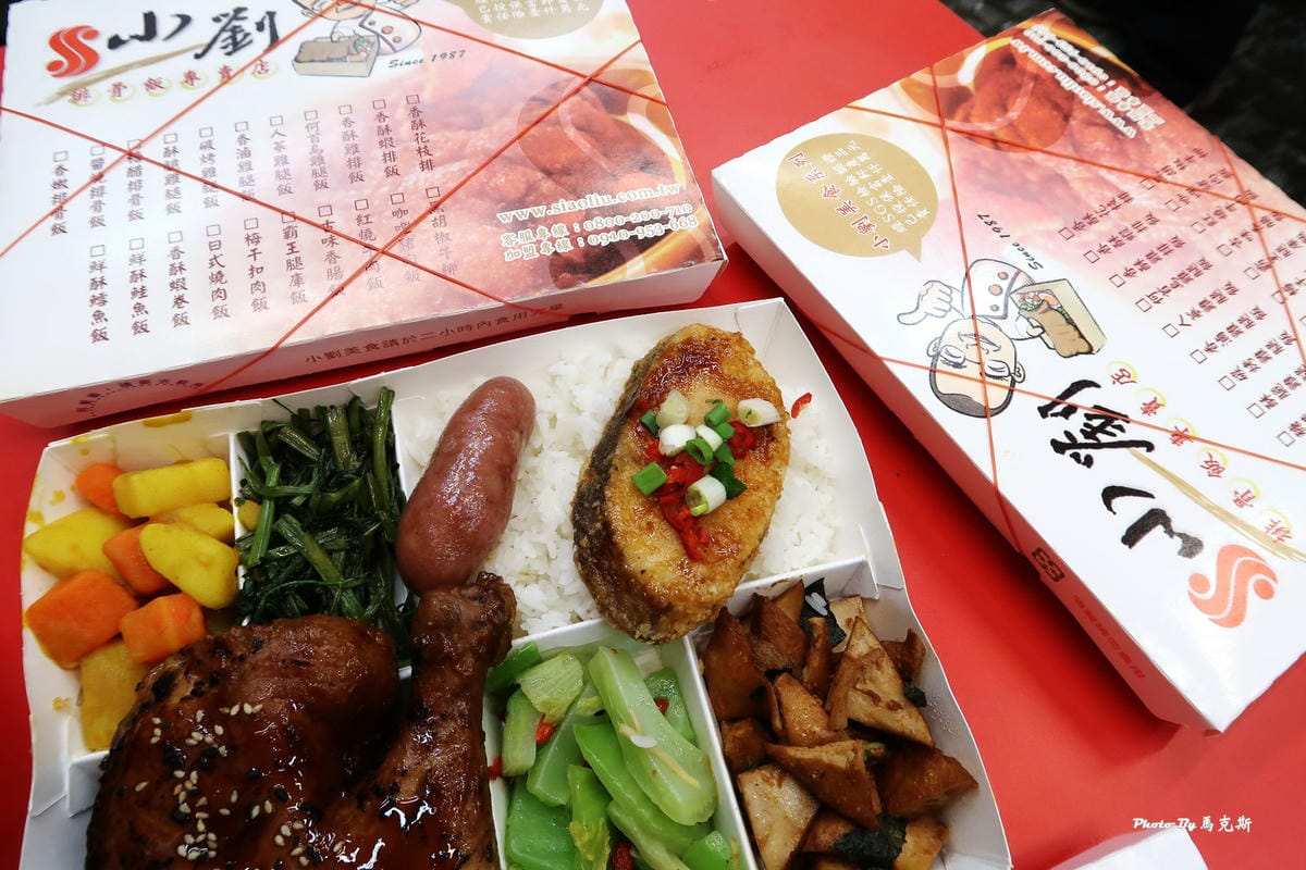 IMG_2391_調整大小 (2) IMG_2391_調整大小 (2)