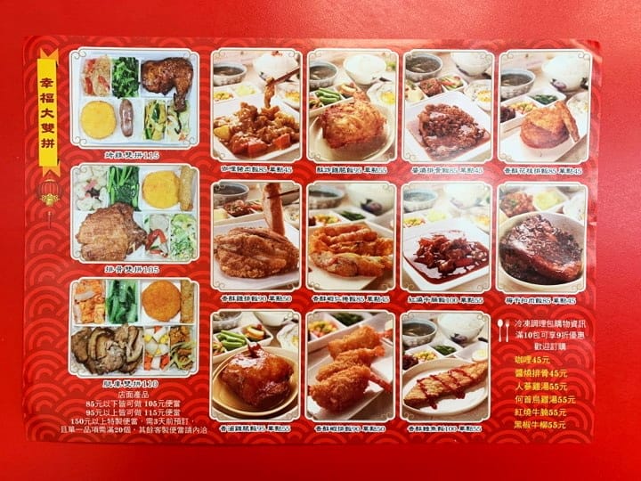 53828751_220594088806012_195523352448729088_n 53828751_220594088806012_195523352448729088_n