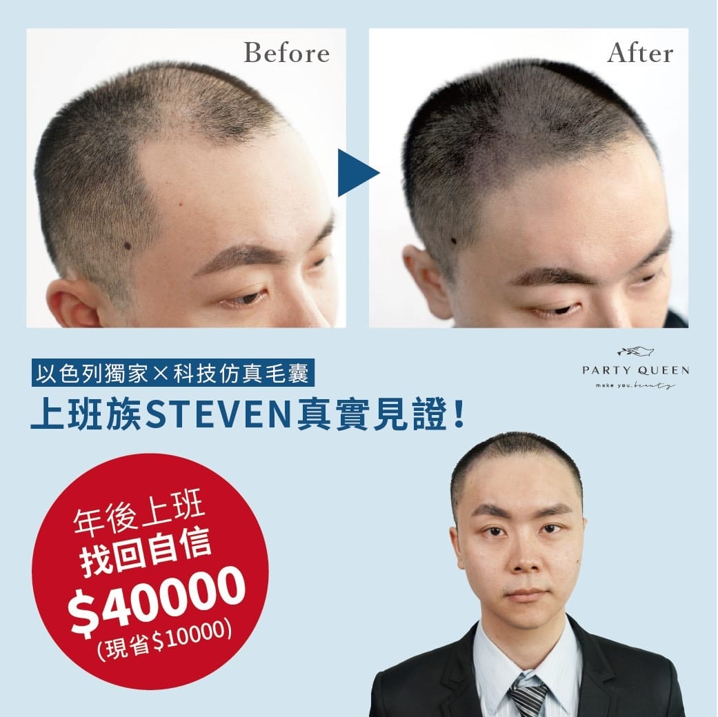 IMG_5343_調整大小 IMG_5343_調整大小