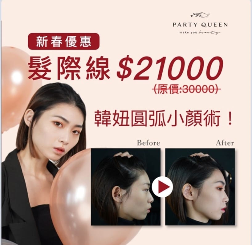 IMG_5340_調整大小 IMG_5340_調整大小