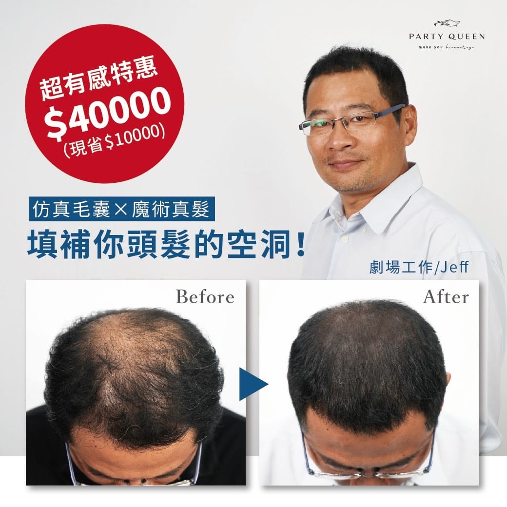 IMG_5345_調整大小 IMG_5345_調整大小