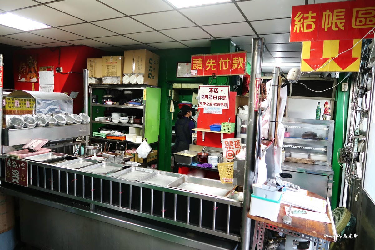 IMG_6013_調整大小 IMG_6013_調整大小