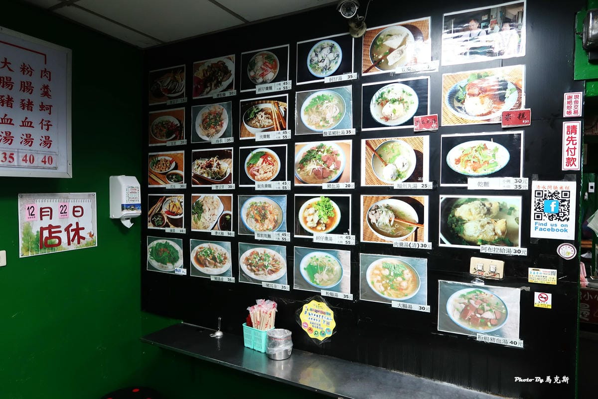 IMG_6025_調整大小 IMG_6025_調整大小