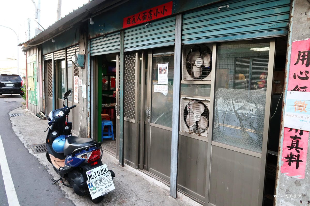 IMG_6010_調整大小 IMG_6010_調整大小