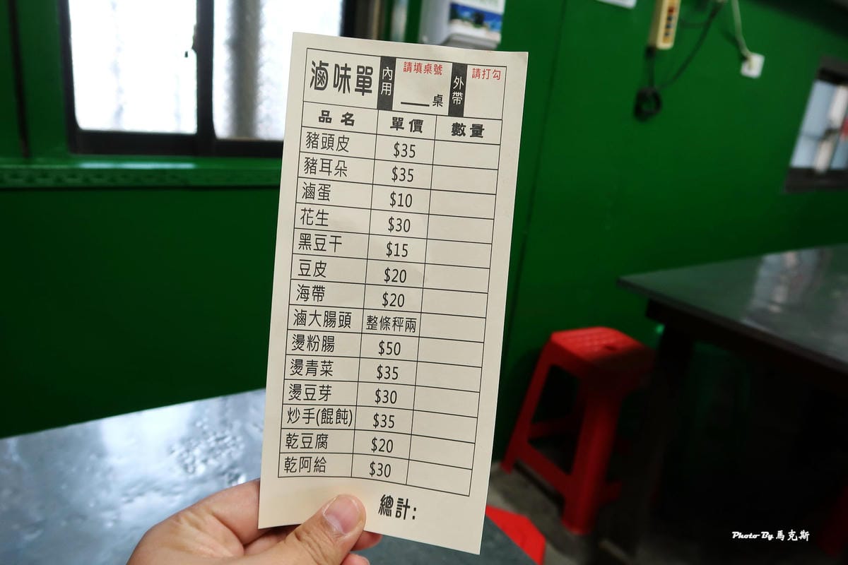 IMG_6023_調整大小 IMG_6023_調整大小