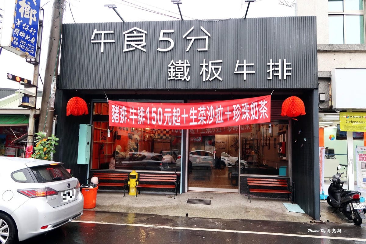 IMG_5410_調整大小 IMG_5410_調整大小