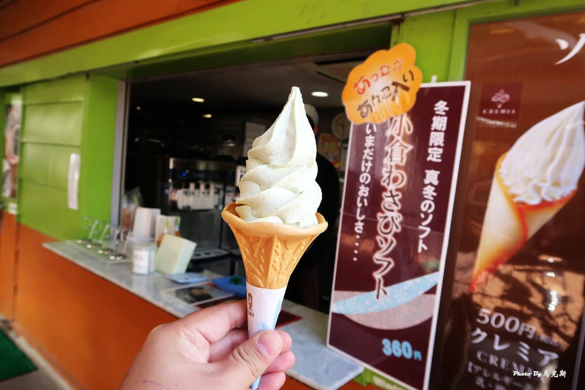 IMG_3485_調整大小 IMG_3485_調整大小