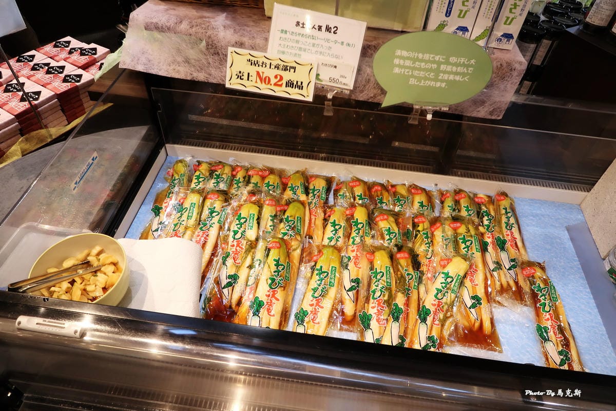 IMG_3508_調整大小 (2) IMG_3508_調整大小 (2)