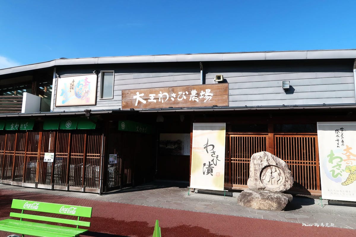 IMG_3488_調整大小 IMG_3488_調整大小