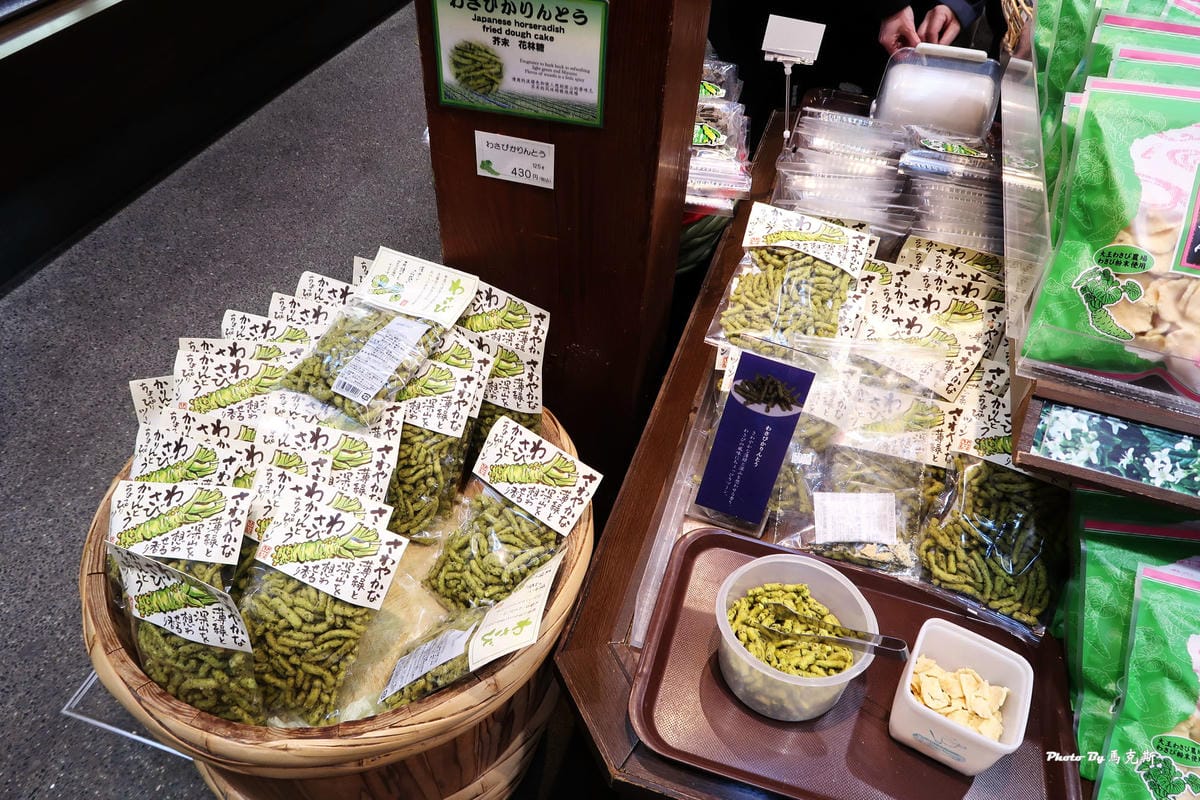 IMG_3501_調整大小 (2) IMG_3501_調整大小 (2)