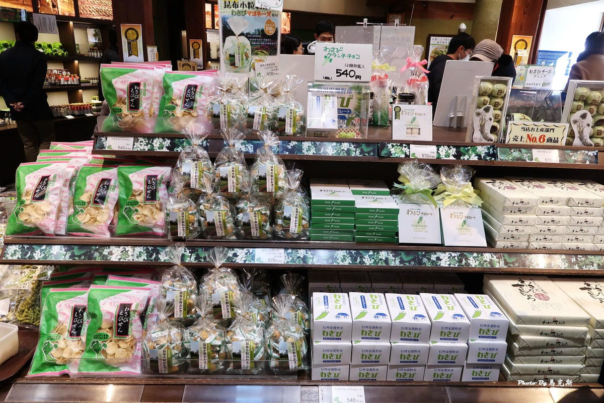 IMG_3497_調整大小 (2) IMG_3497_調整大小 (2)