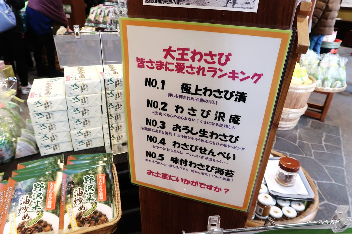 IMG_3493_調整大小 IMG_3493_調整大小