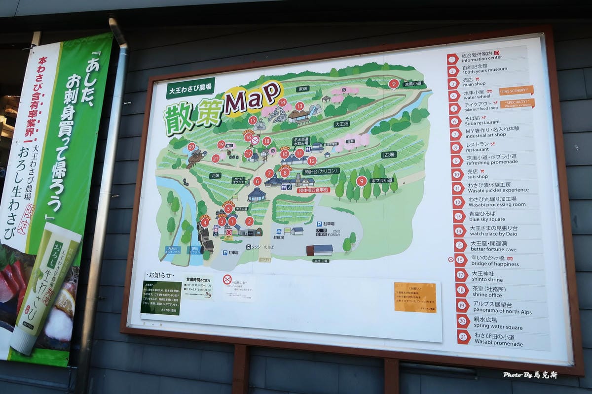 IMG_3420_調整大小 IMG_3420_調整大小