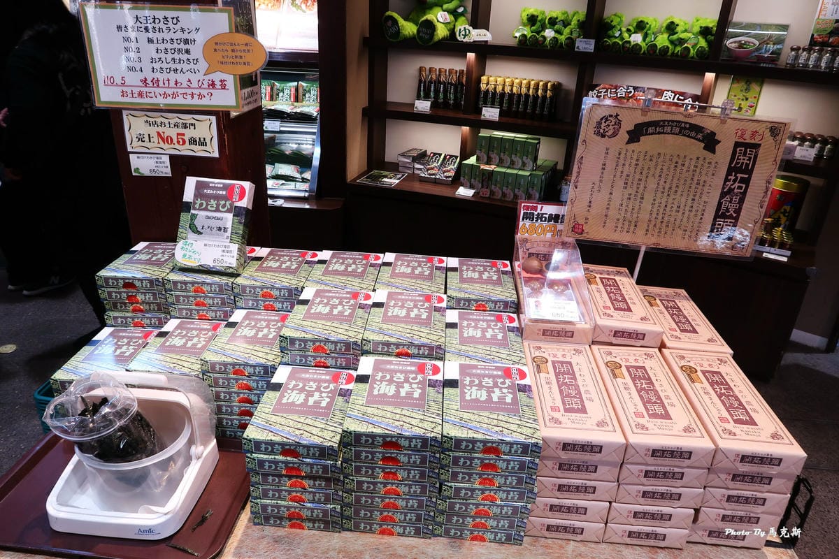 IMG_3515_調整大小 IMG_3515_調整大小