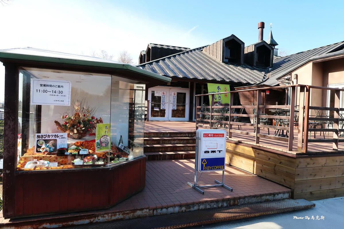 IMG_3445_調整大小 IMG_3445_調整大小