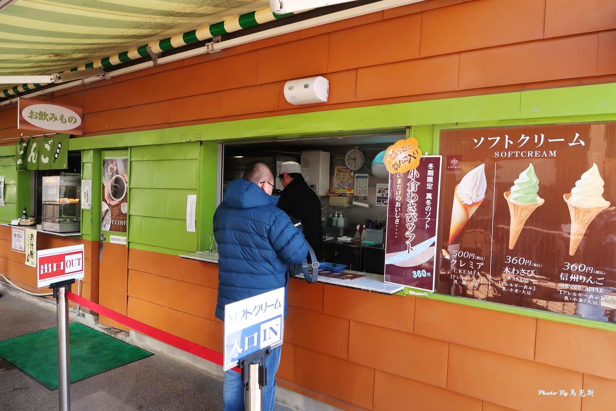 IMG_3481_調整大小 IMG_3481_調整大小