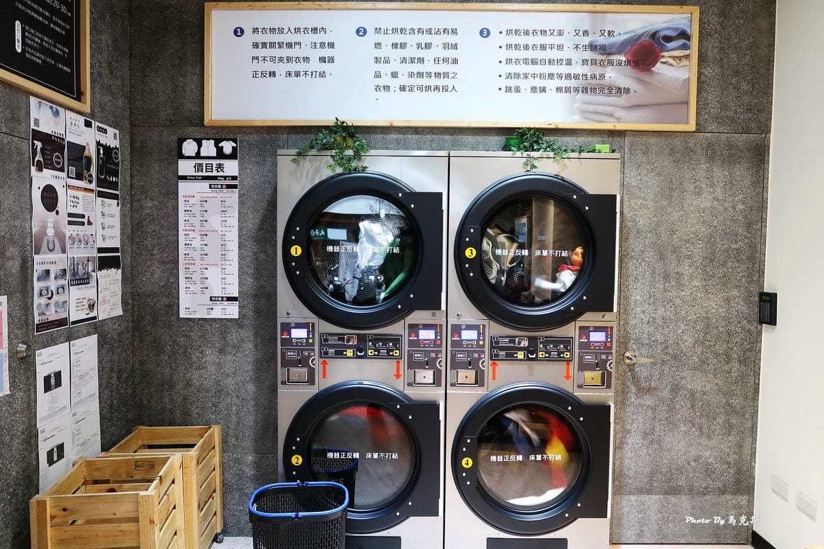 IMG_5395_調整大小 IMG_5395_調整大小