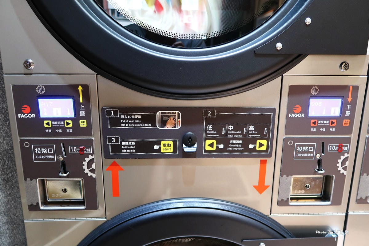 IMG_5391_調整大小 (2) IMG_5391_調整大小 (2)