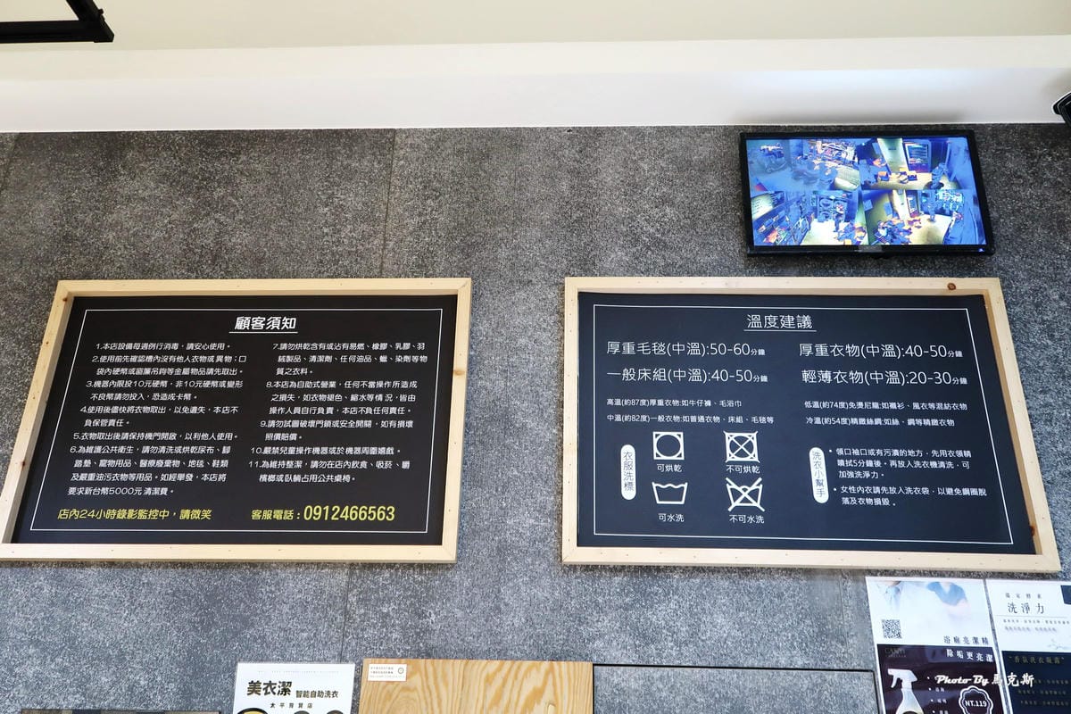 IMG_5378_調整大小 IMG_5378_調整大小