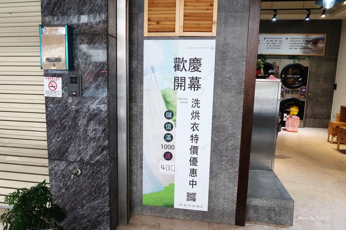 IMG_5325_調整大小 IMG_5325_調整大小