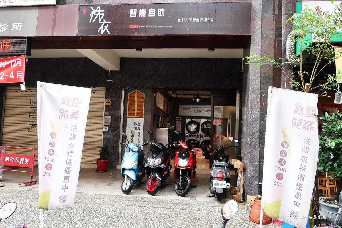 IMG_5310_調整大小 IMG_5310_調整大小